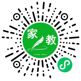Y李腊玲 _西安请家教