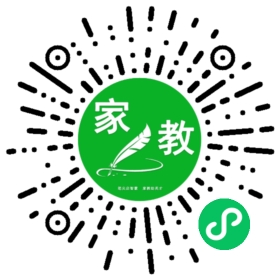 秋女士