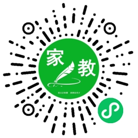 扫码笔尖杭州家教小程序码_查看Y郭女士的家教需求