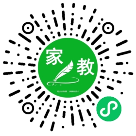 Y微信用户_西安请家教