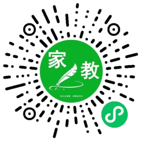 +谢小姐_广州请家教