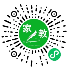 &孟先生