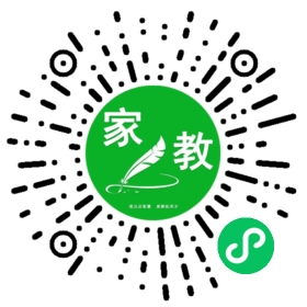 C魏女士