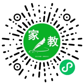 果女士