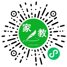 #沈女士