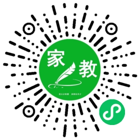 扫码笔尖北京家教小程序码_查看FM曹女士的家教需求