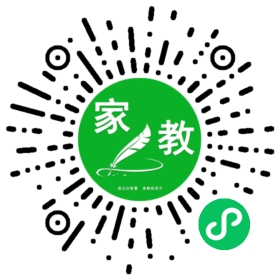 扫码笔尖北京家教小程序码_查看C侯女士的家教需求