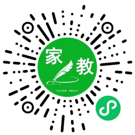 扫码笔尖北京家教小程序码_查看C郭女士的家教需求