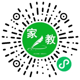 家长