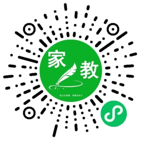崔女士