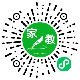 微信用户