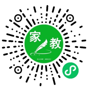 家长