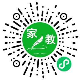 Y周女士_深圳请家教