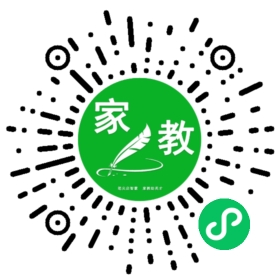 #崔女士