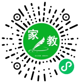 高女士