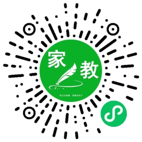 C蔡女士