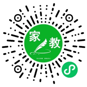 Y杨小姐_深圳请家教