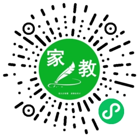 #翁女士