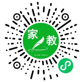 *林女士