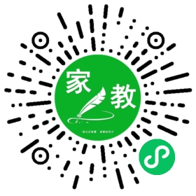 *李女士