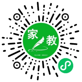扫码笔尖北京家教小程序码_查看FM许女士的家教需求