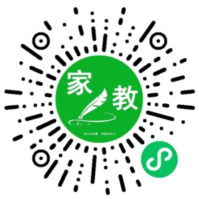 FM金先生