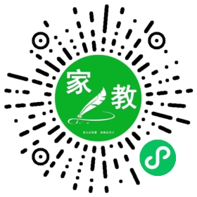 穆先生