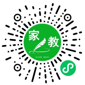 #翁女士