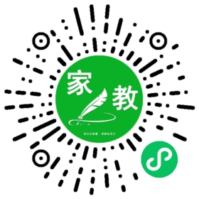 #崔女士