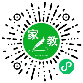 扫码笔尖北京家教小程序码_查看C叶同学的家教需求