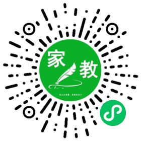 扫码笔尖北京家教小程序码_查看C张女士的家教需求