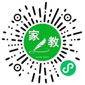 芦女士