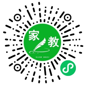 Y韦姐_深圳请家教