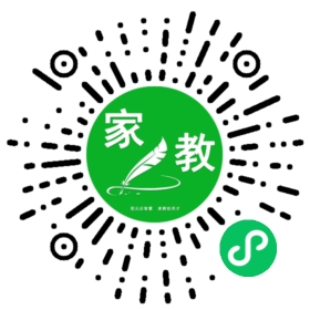 扫码笔尖北京家教小程序码_查看C张女士的家教需求