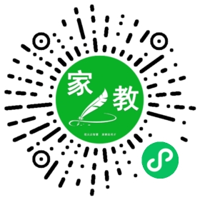 F高女士