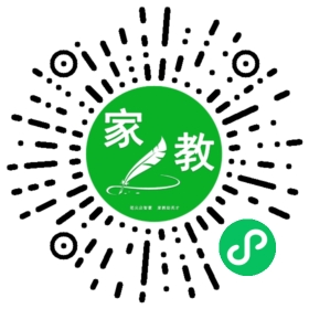 田女士