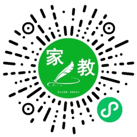 FM陆女士