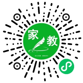 袁先生