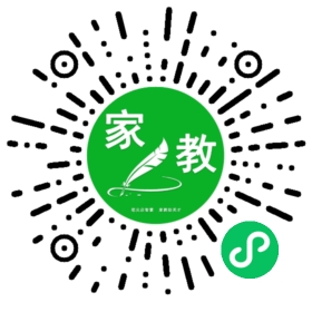 Y张小姐_深圳请家教