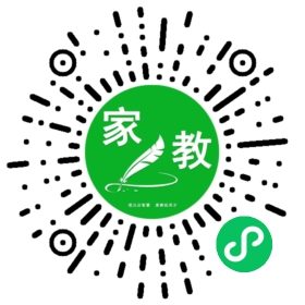 F丁女士