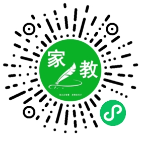 *陈先生