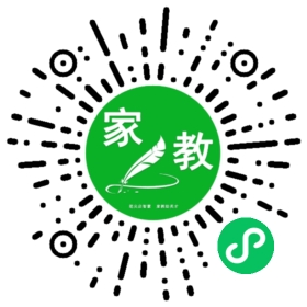 C付女士