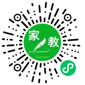 C许女士