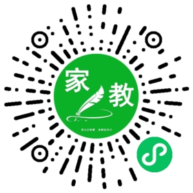 #后女士