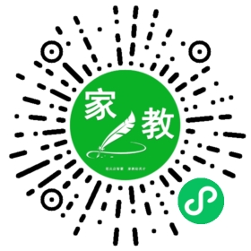 家长