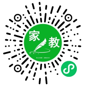 王_天津请家教