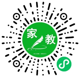 韩先生