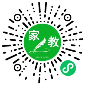 孟先生