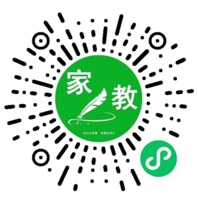 家长_天津请家教