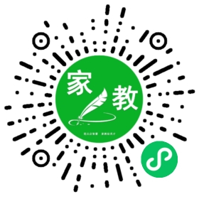 家长